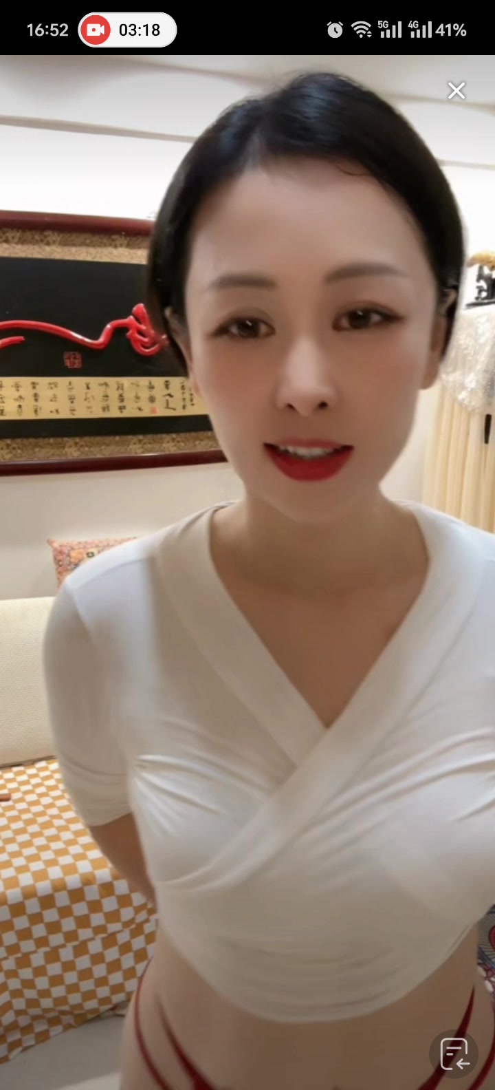 楚玥439哔哩哔哩bilibili