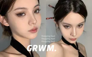 Download Video: 承认吧！浓颜蛇系辣妹妆你一定爱｜grwm