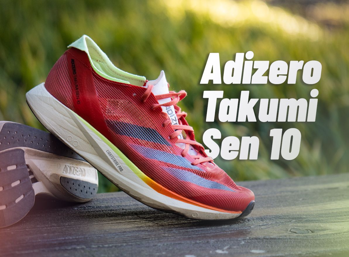 adizero takumi sen 10 箱根:十年匠造,短程王者!钉鞋以下无对手?