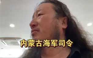 Video herunterladen: 毛子哥直播搞笑名场面：我什么时候卖过鱿鱼