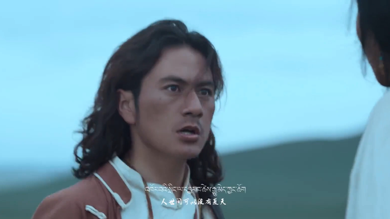 德格叶 甘嘉嘎玛主题曲