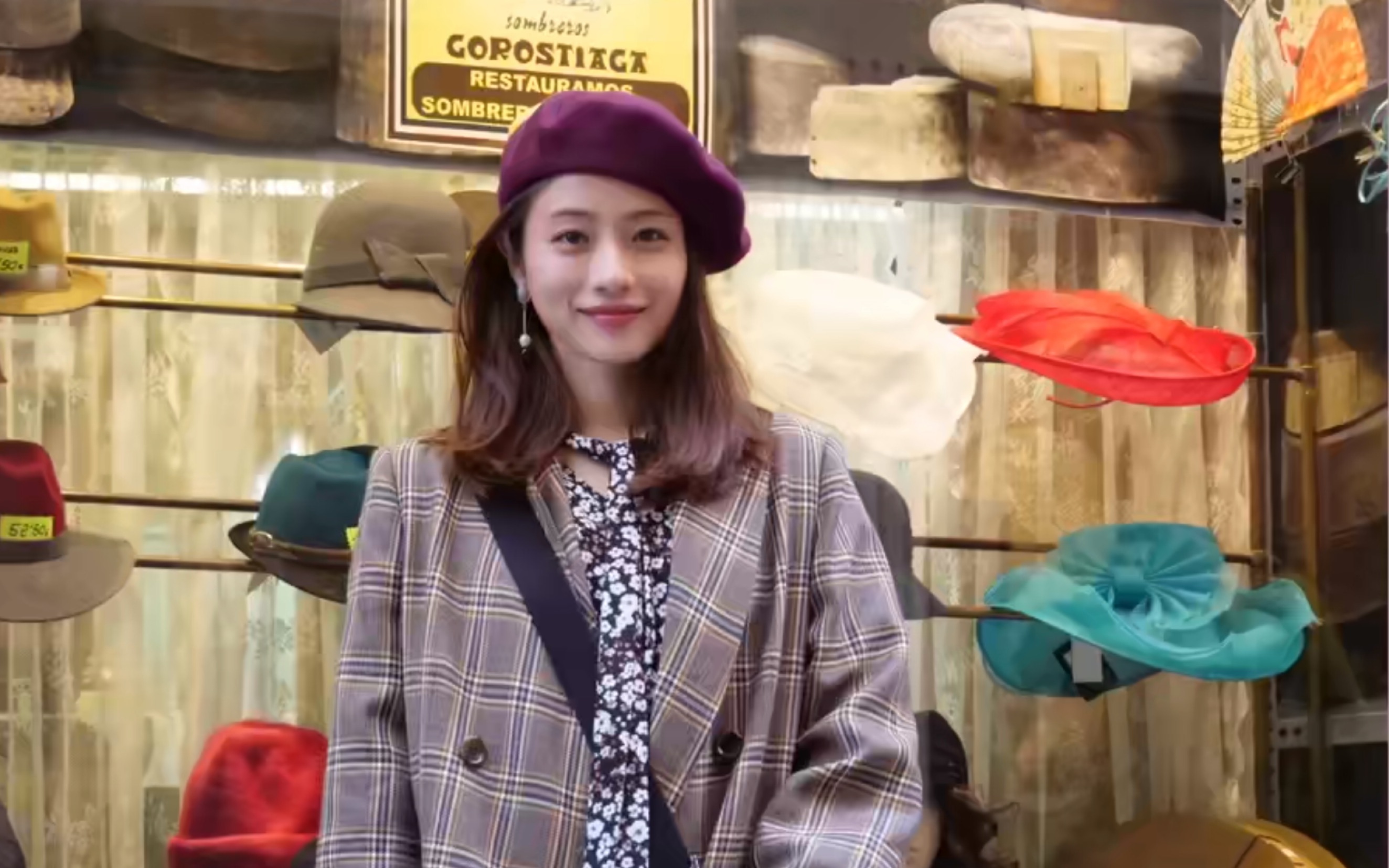 石原里美不为人知的旅行……之西班牙旅行(2)_哔哩