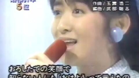 翻唱 悲しみよこんにちは悲伤你好 哔哩哔哩