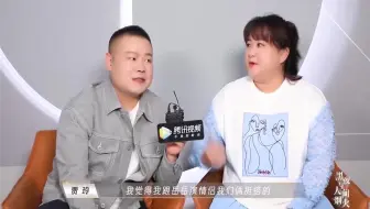 贾玲惦记的十位男星，和周深不清不楚，旁边坐着沈腾心里想着丞丞