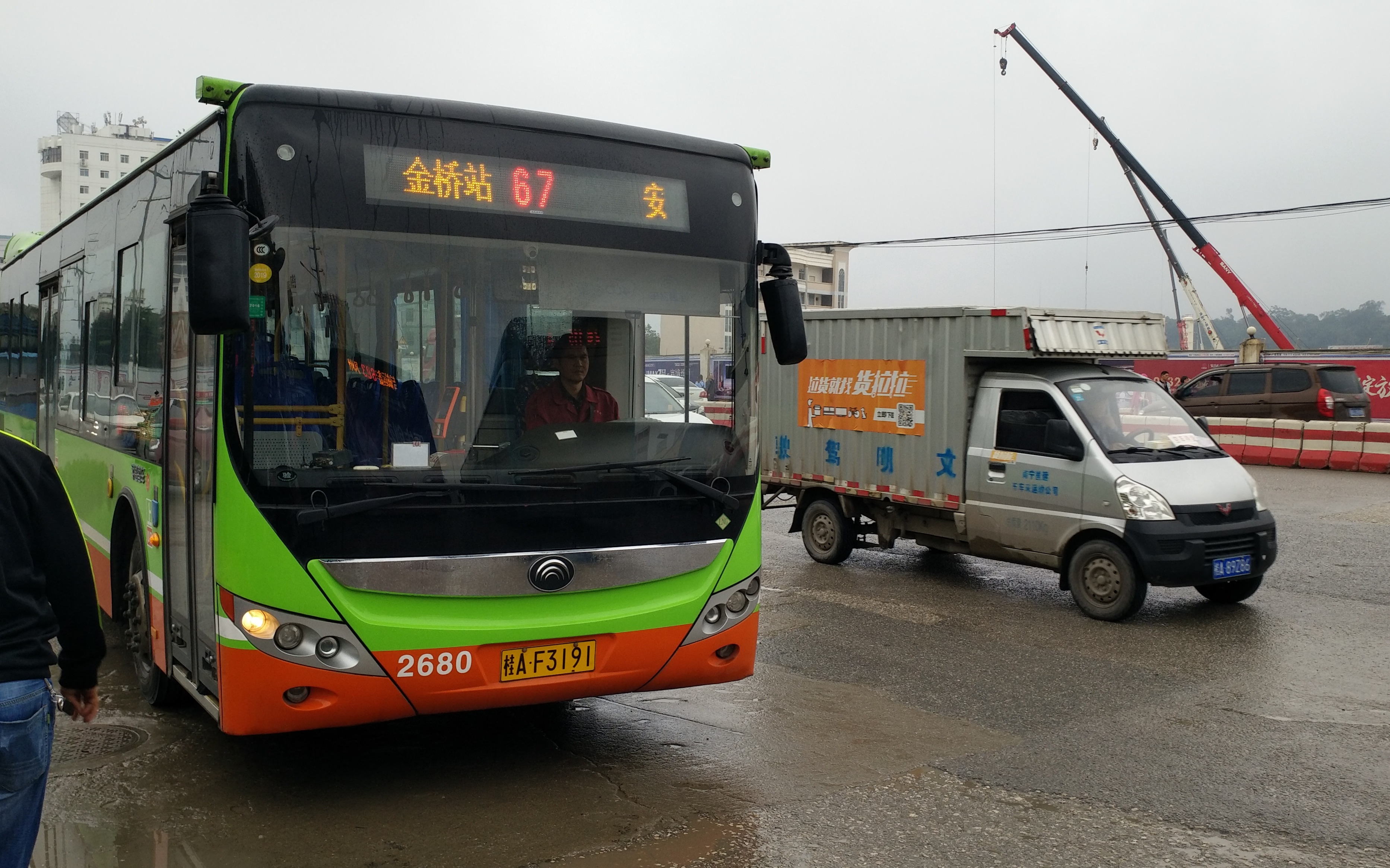 城市掠影邕城no115南宁67路安吉客运站金桥站