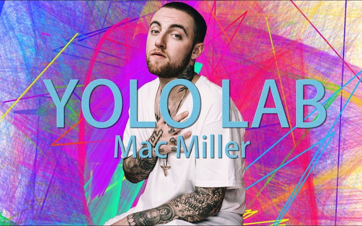 嬉皮客天妒英才再回顾macmiller的一生