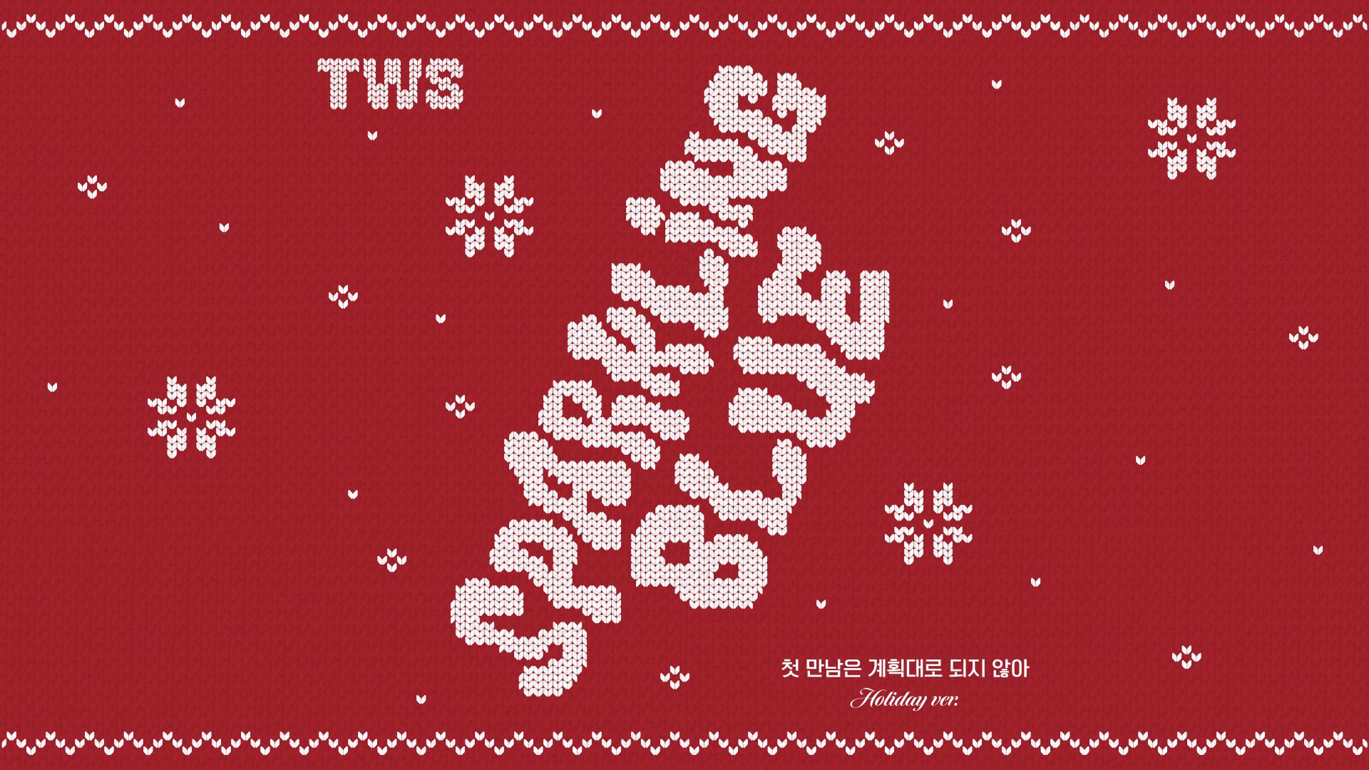 Tws plot twist holiday ver tws pledis tws pledis 