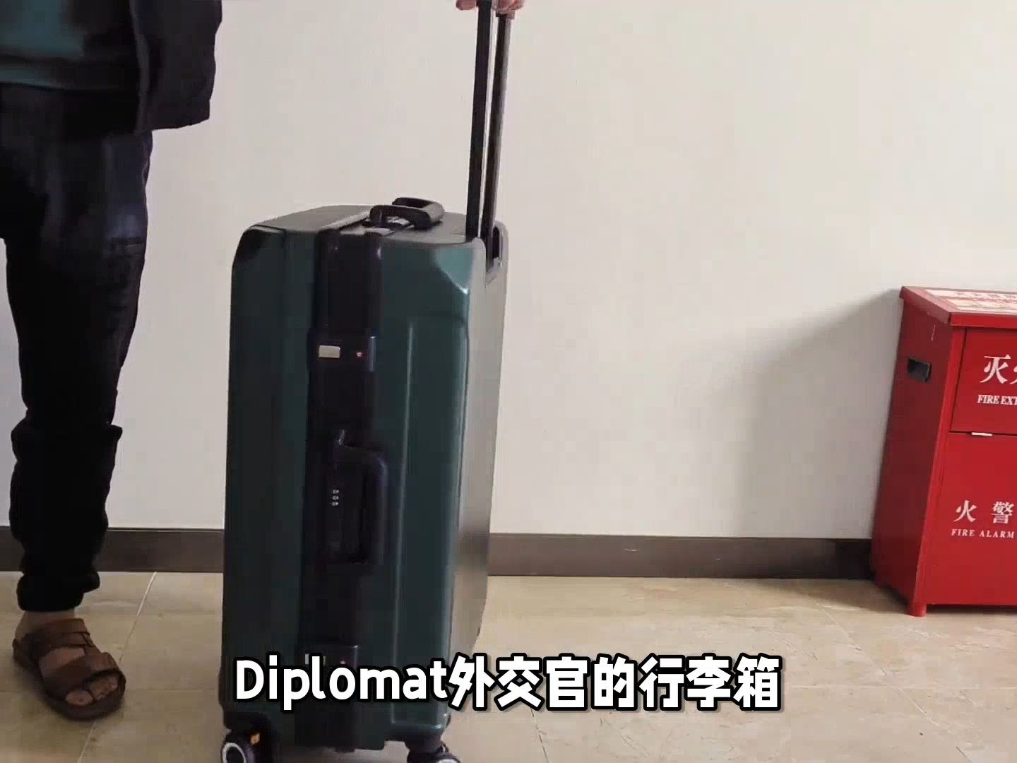 Diplomat外交官行李箱真实性能表现,新入坑小白吐槽哔哩哔哩bilibili