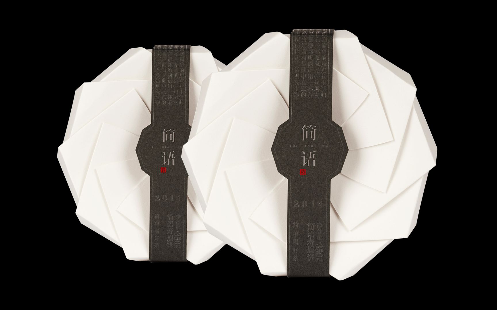 一纸成型茶包装,才是蕞省钱的包装设计