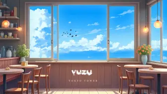 Download Video: 【Lofi Playlist】在海边的咖啡店听LOFI丨CHILL｜lofi hip-hop 氛围感轻音乐丨白噪音 ｜ LOFI VIBE电台