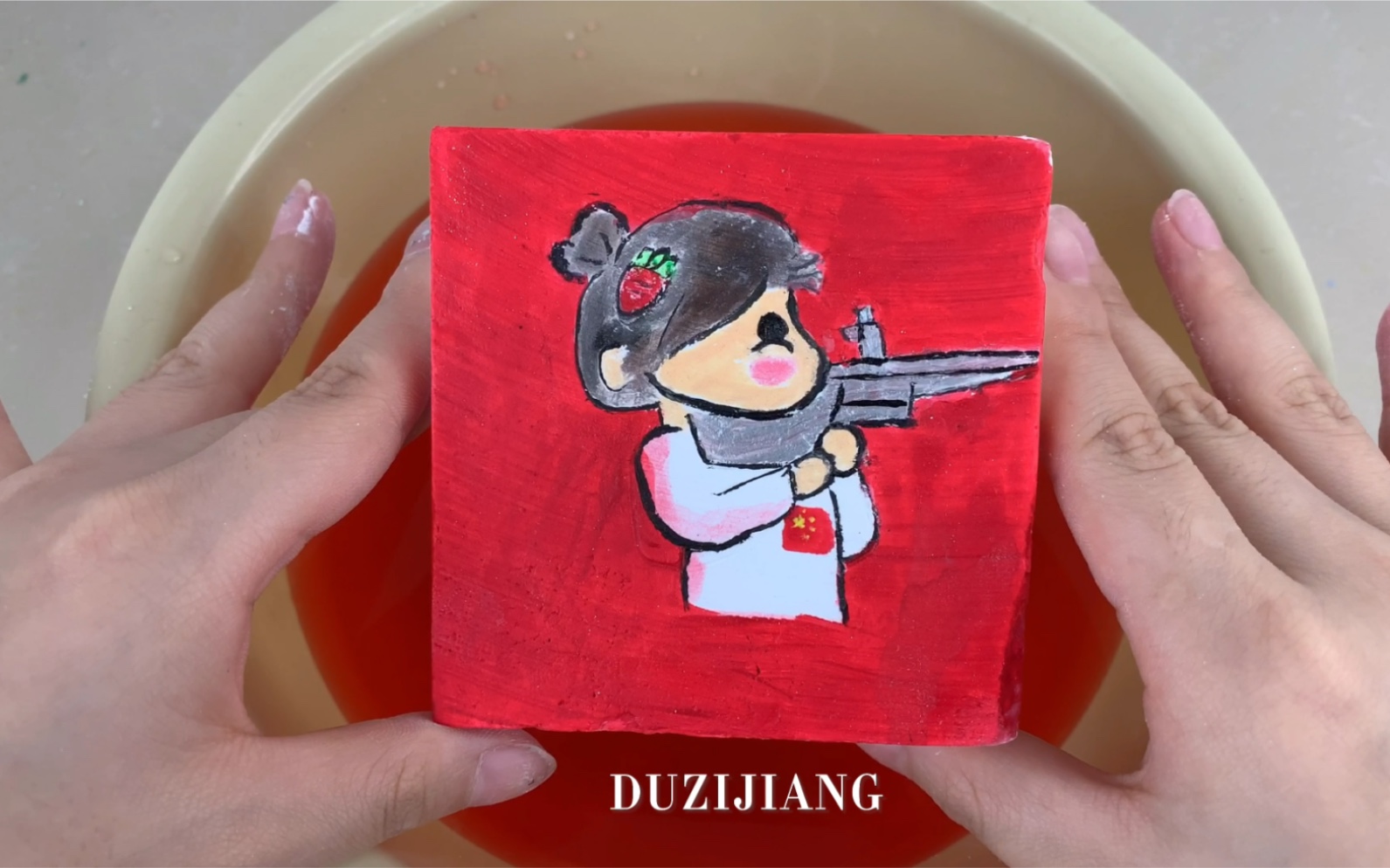 镁粉块联名之q版奥运冠军杨倩小姐姐