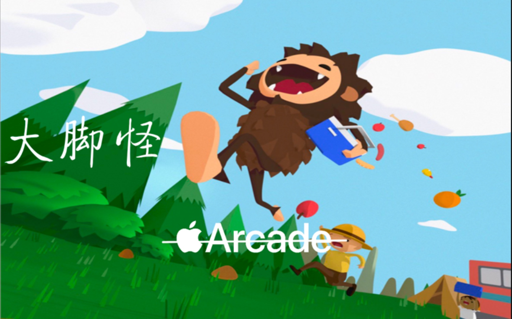 苹果iOS Arcade游戏《大脚怪 Sneaky Sasquatch》下载安装「需越狱」