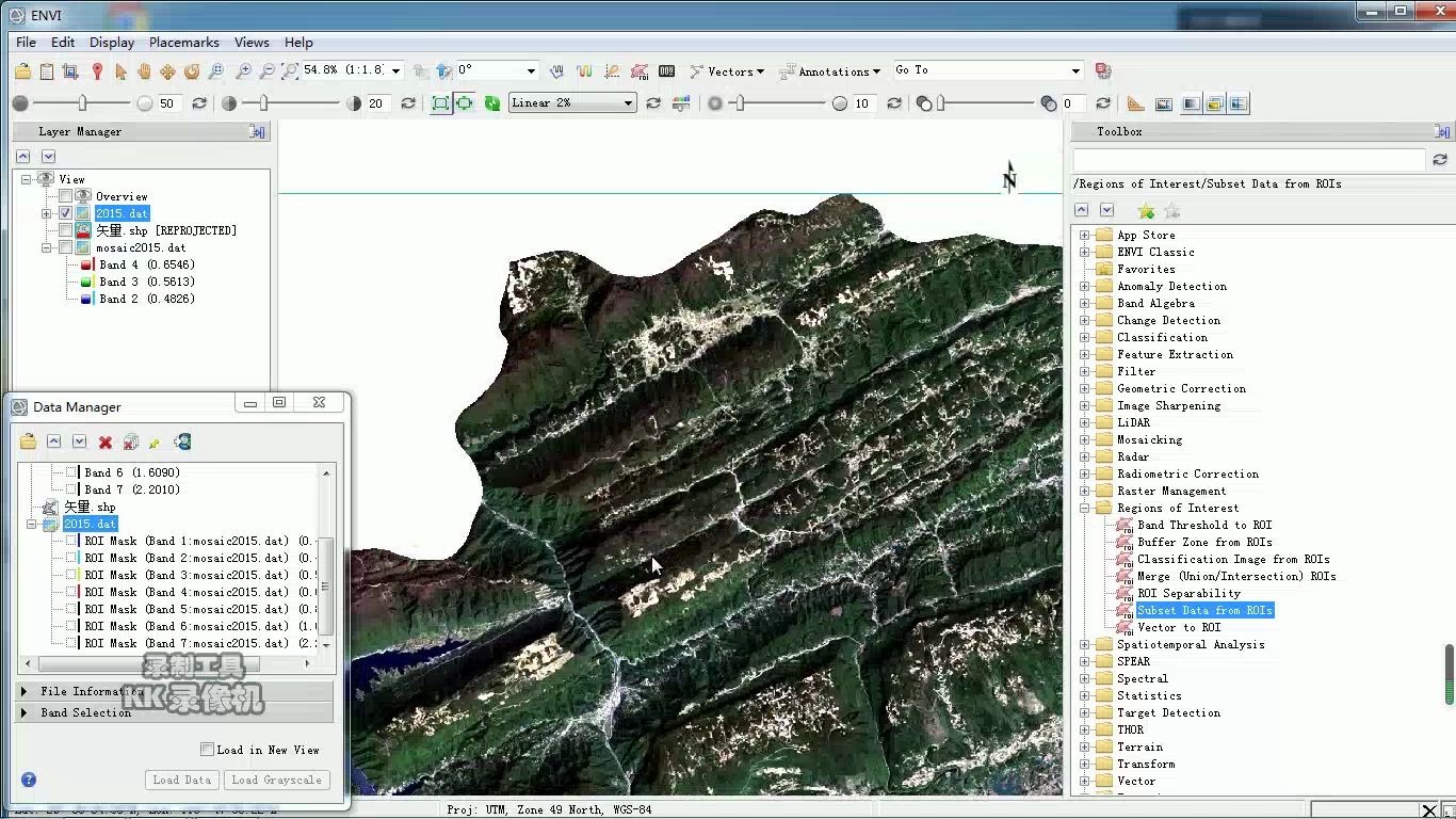 envi53遥感影像裁剪lt8哔哩哔哩bilibili
