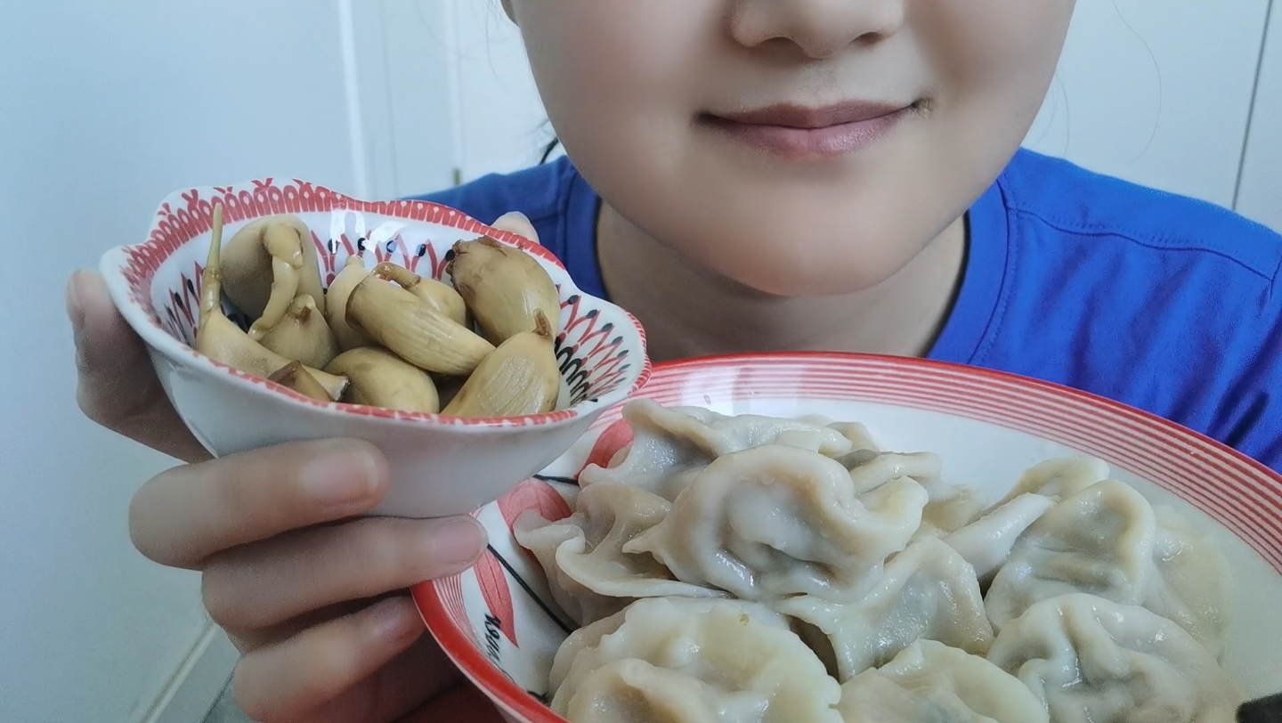 饺子就大蒜