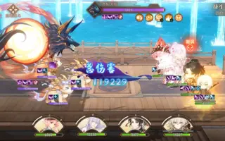 狂木紫龙芽 搜索结果 哔哩哔哩 Bilibili