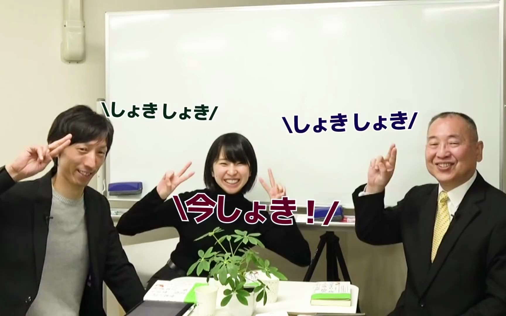 [图]【日本文学】【日本书纪】第三回 日本書紀は、なんと1200年もの間、日本人の教科書だった！・小名木善行│ねずさんと学ぶ「今こそ！日本書紀」第３回