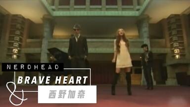 宇多ひかる、 宇多田光】 First Love Hikaru Utada Laughter in the Dark Tour