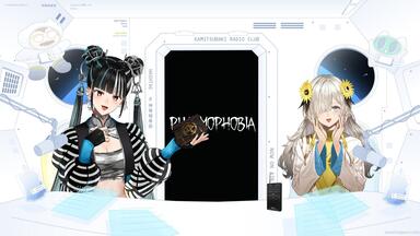 ヰ世界情緒 アロマキャンドルparallel canvas Ⅱ ヰ世界情緒】Virtual