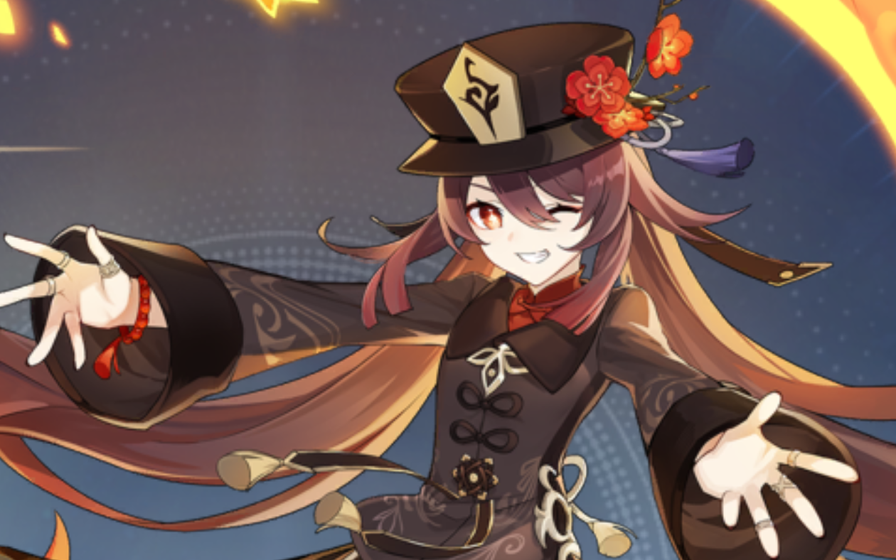 0命匣里灭辰胡桃7分钟1.6深渊12层