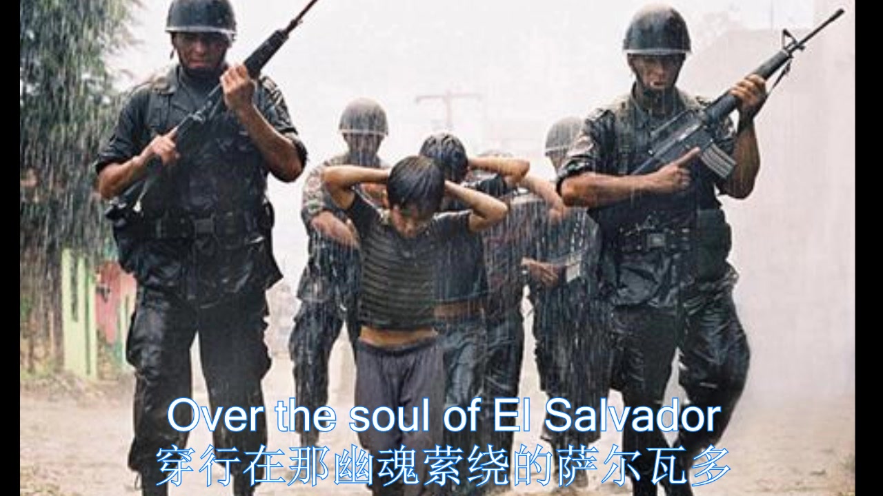 萨尔瓦多(El Salvador)哔哩哔哩bilibili