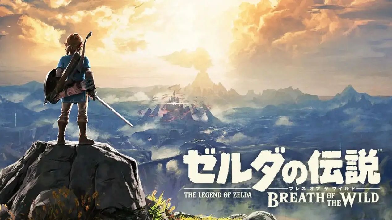 塞尔达传说旷野之息20240629直播回放下