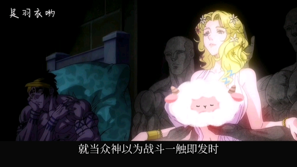 终末的女武神第二季:开膛手杰克vs大力神赫拉克勒斯,爱神史诗级削弱