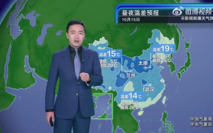 今天晚上新闻联播后的天气预报视频(新闻联播后今天晚间最新天气预报视频直播)