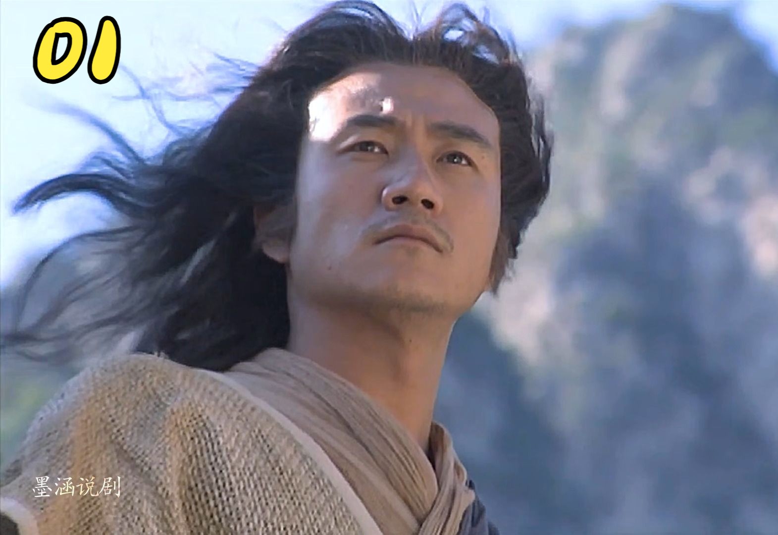 乔峰霸气出场,伏击辽军,力挫四大恶人!