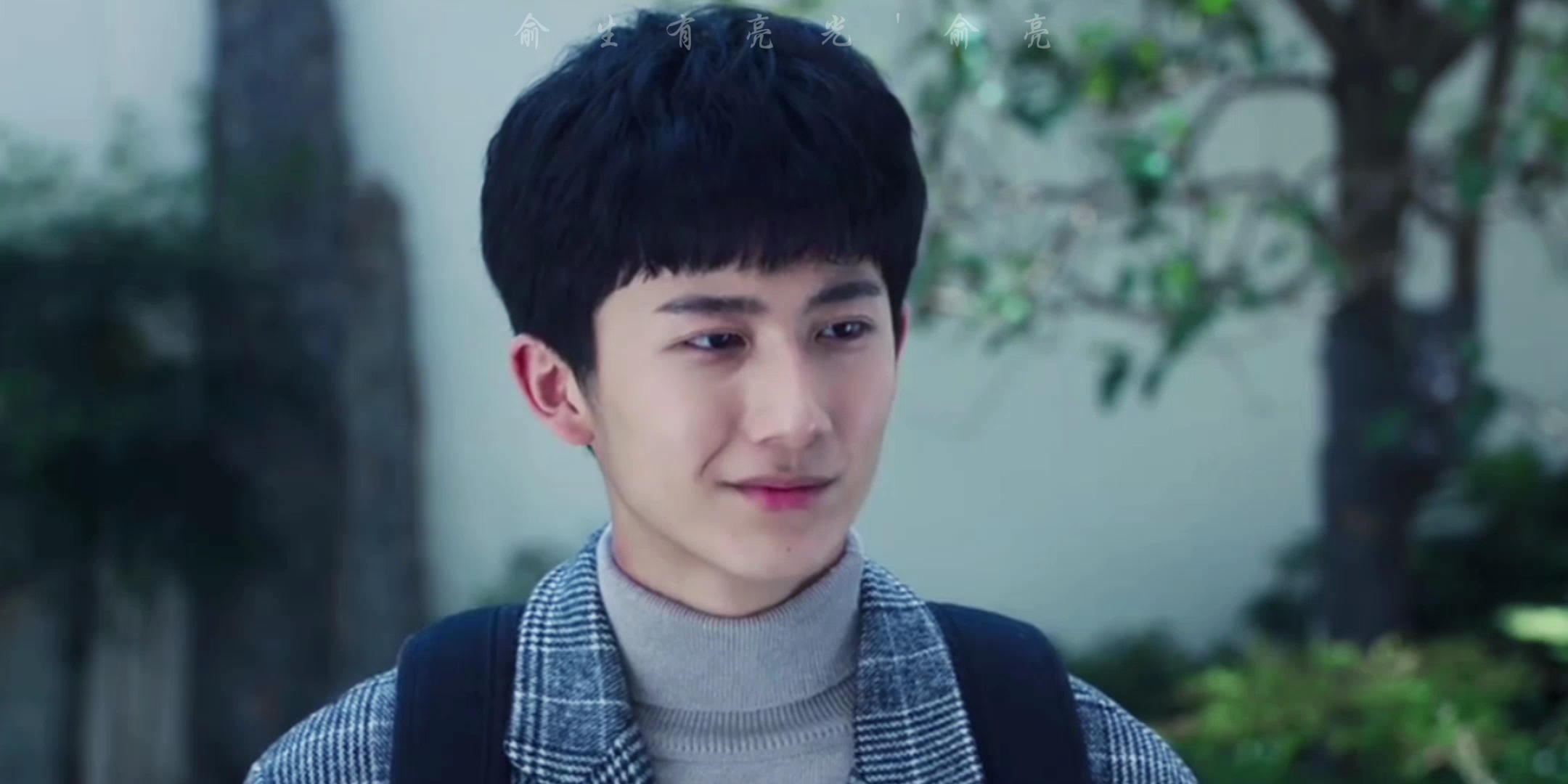 俞亮时光俞亮not angry