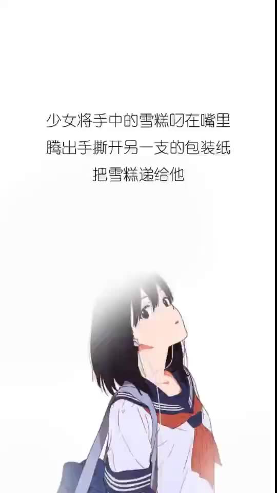 全程有肉的校园甜文哔哩哔哩bilibili