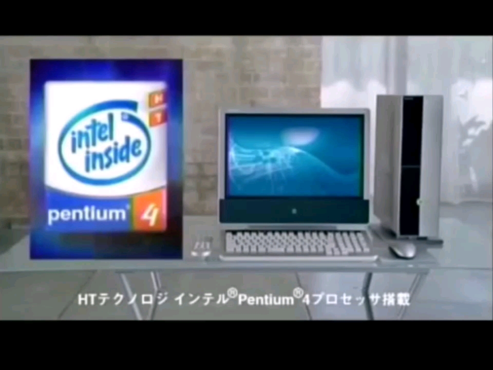 日本日立prius台式电脑2004~2005年广告(日本明星伊东美咲代言)哔哩哔哩bilibili