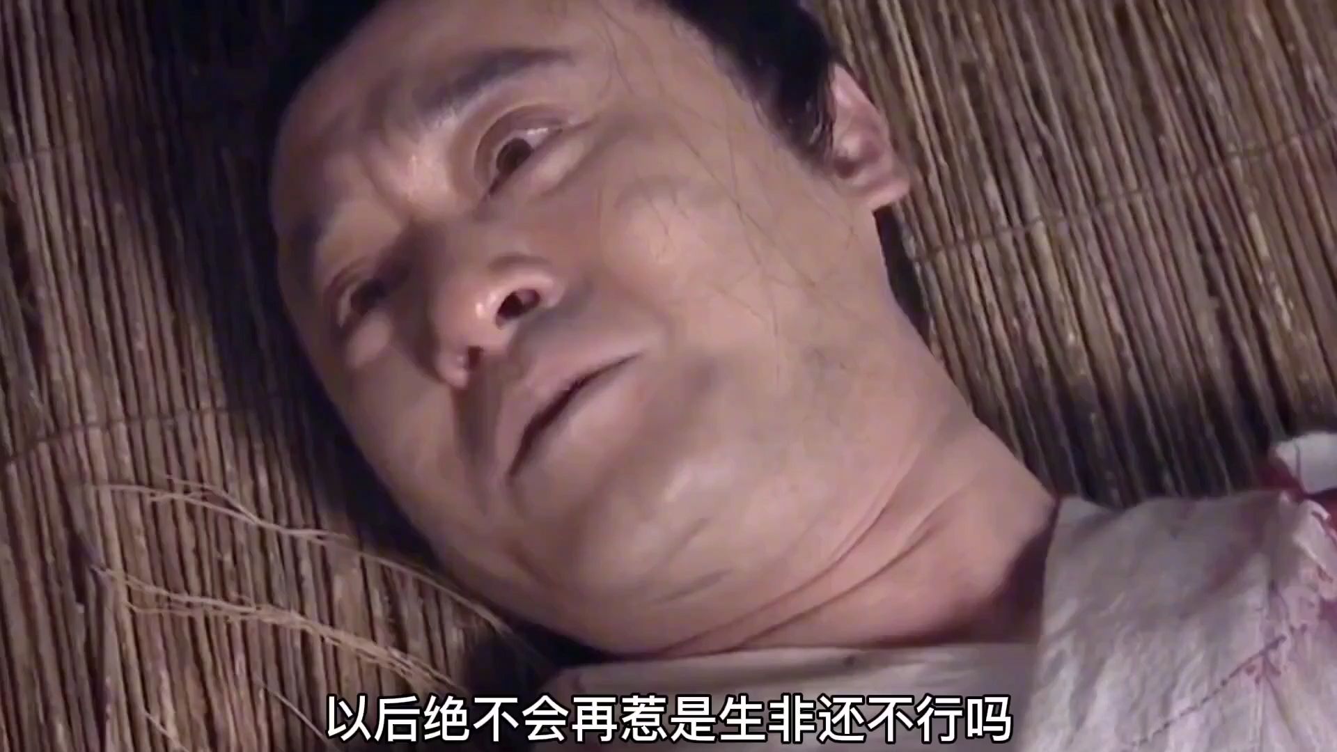 朱元璋太狠了,告诉侄子:老朱家现在需要你去死哔哩哔哩bilibili