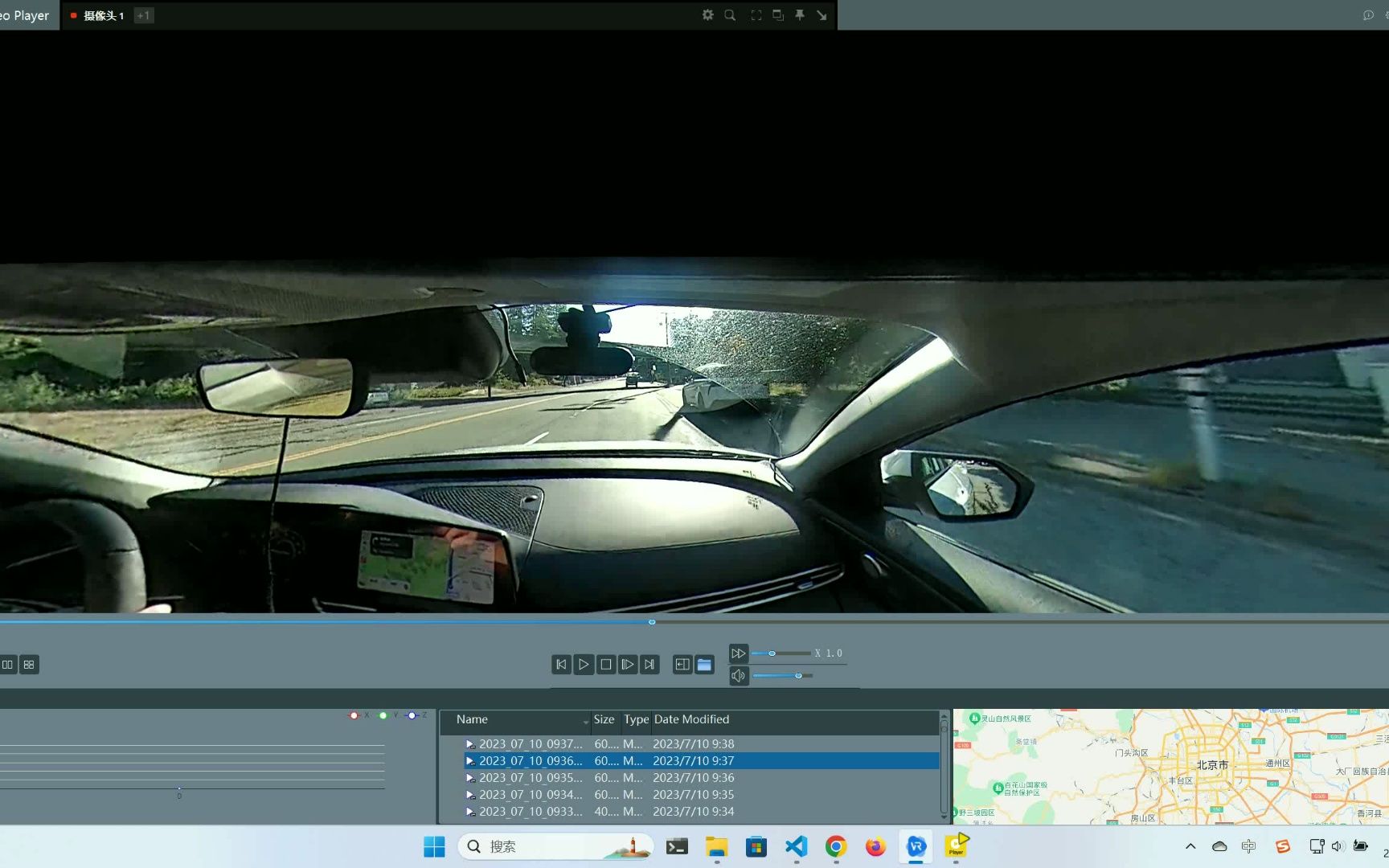 看不清车牌?捷渡全景行车记录仪h100画质实测