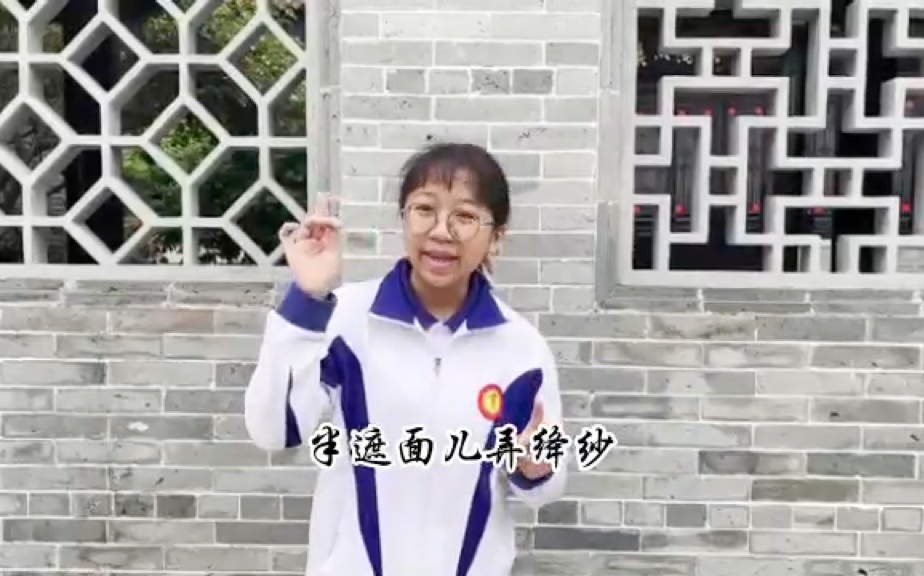 [图]粤剧-《紫钗记之拾钗》