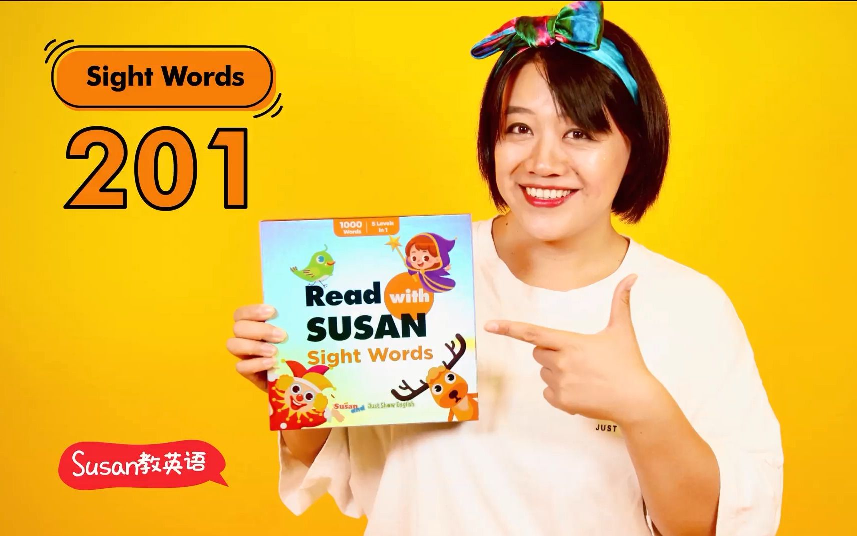 【Susan教英语】高频词闪卡 SightWords 220个高频词精讲 (201~220)常速语境 横向扩展 配套练习 开口神器哔哩哔哩bilibili