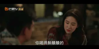 Download Video: 五八刘亦菲