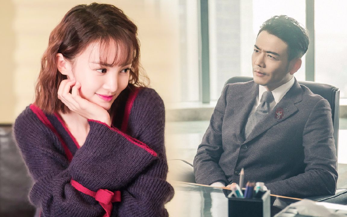 《我们都要好好的》雅痞杨烁升级当奶爸,与金晨上演"小冤家"_哔哩哔哩