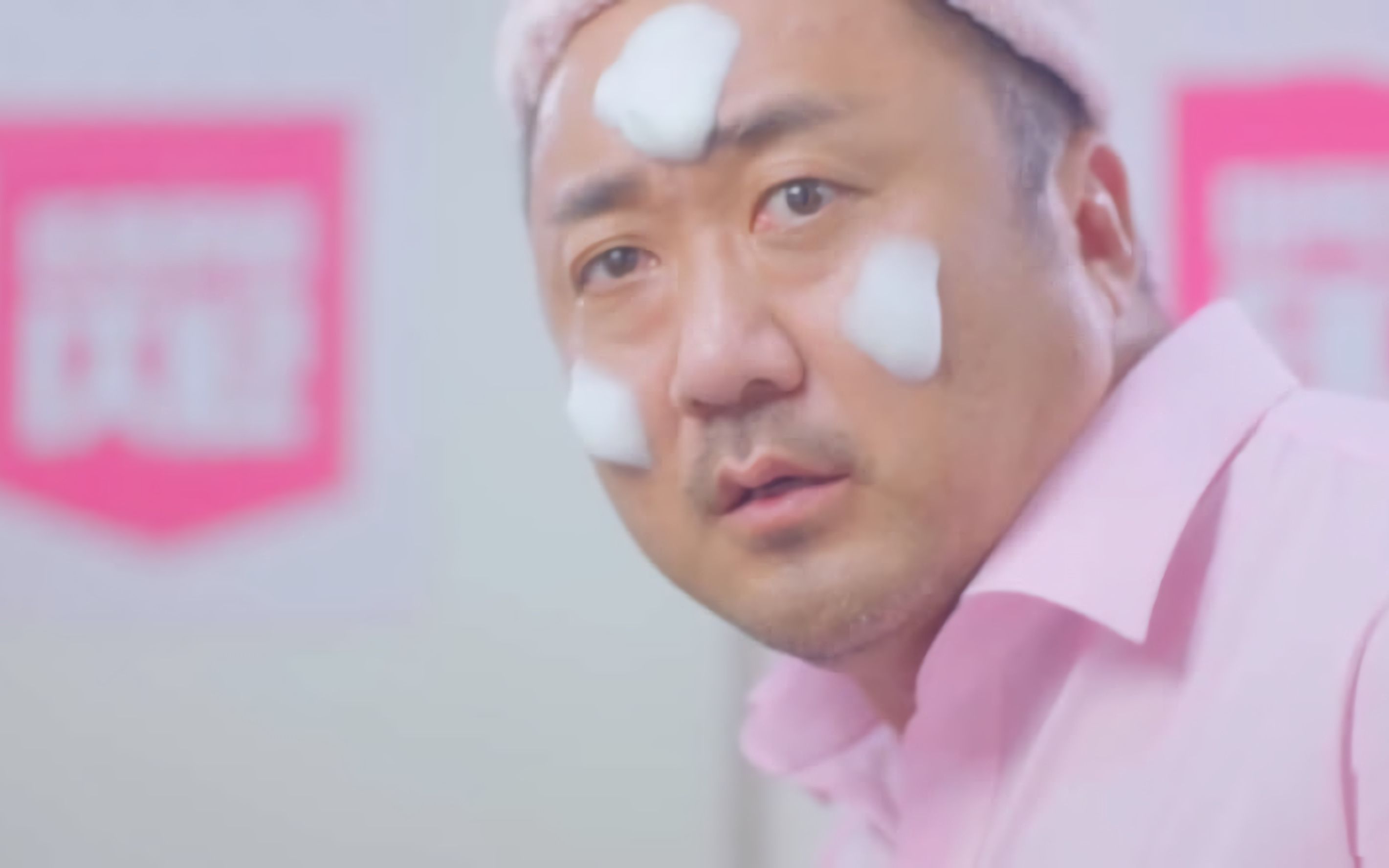 凶悍又不失可爱的马东锡大叔自带bgm护起老婆来可得劲儿了