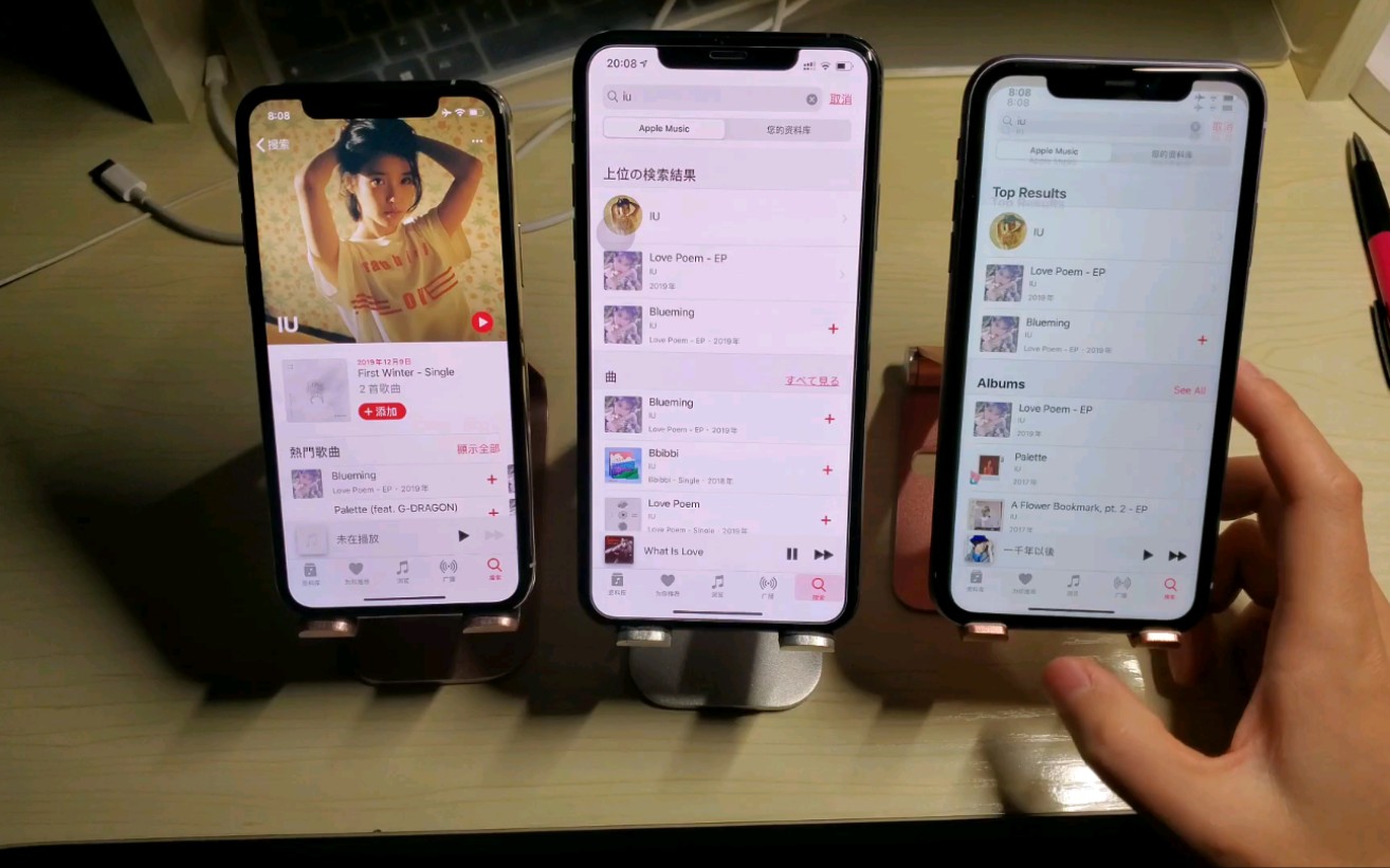 港日美三区applemusic appleTV+到底选哪个区哔哩哔哩bilibili