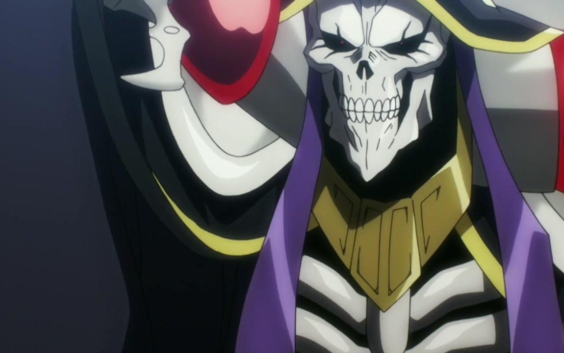 overload安兹乌尔恭请关爱孤寡老骨