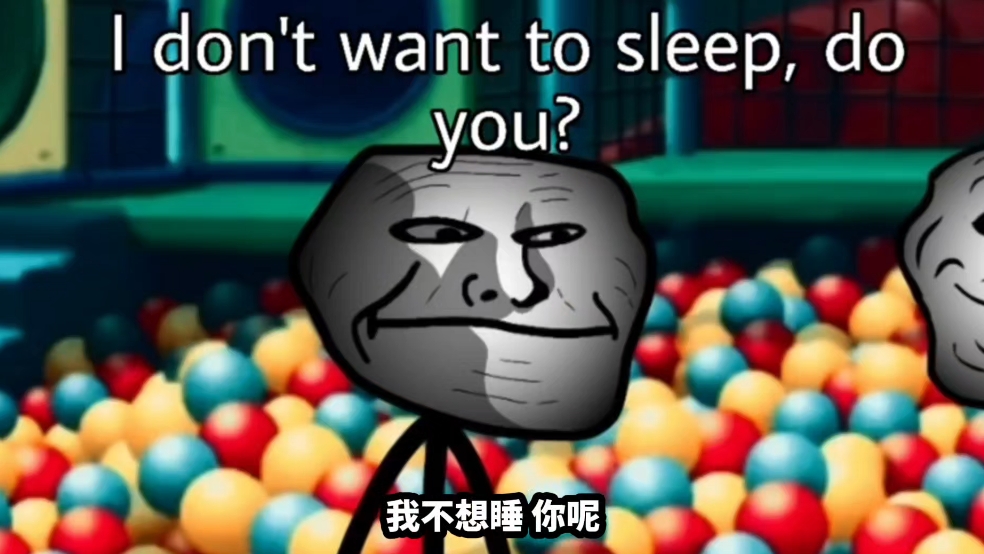 trollge "游乐场"事件(第1集)