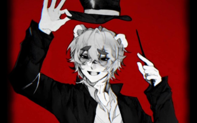 【熊卷】大概是一些变装吧