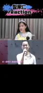 Download Video: 后来当我学会爱的时候你已不在后来刘若英歪果仁reaction