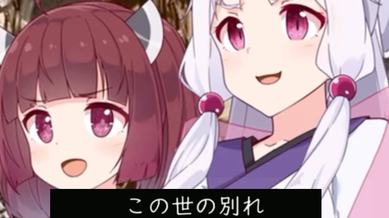 [东北切蒲英]冲绳航空应援曲