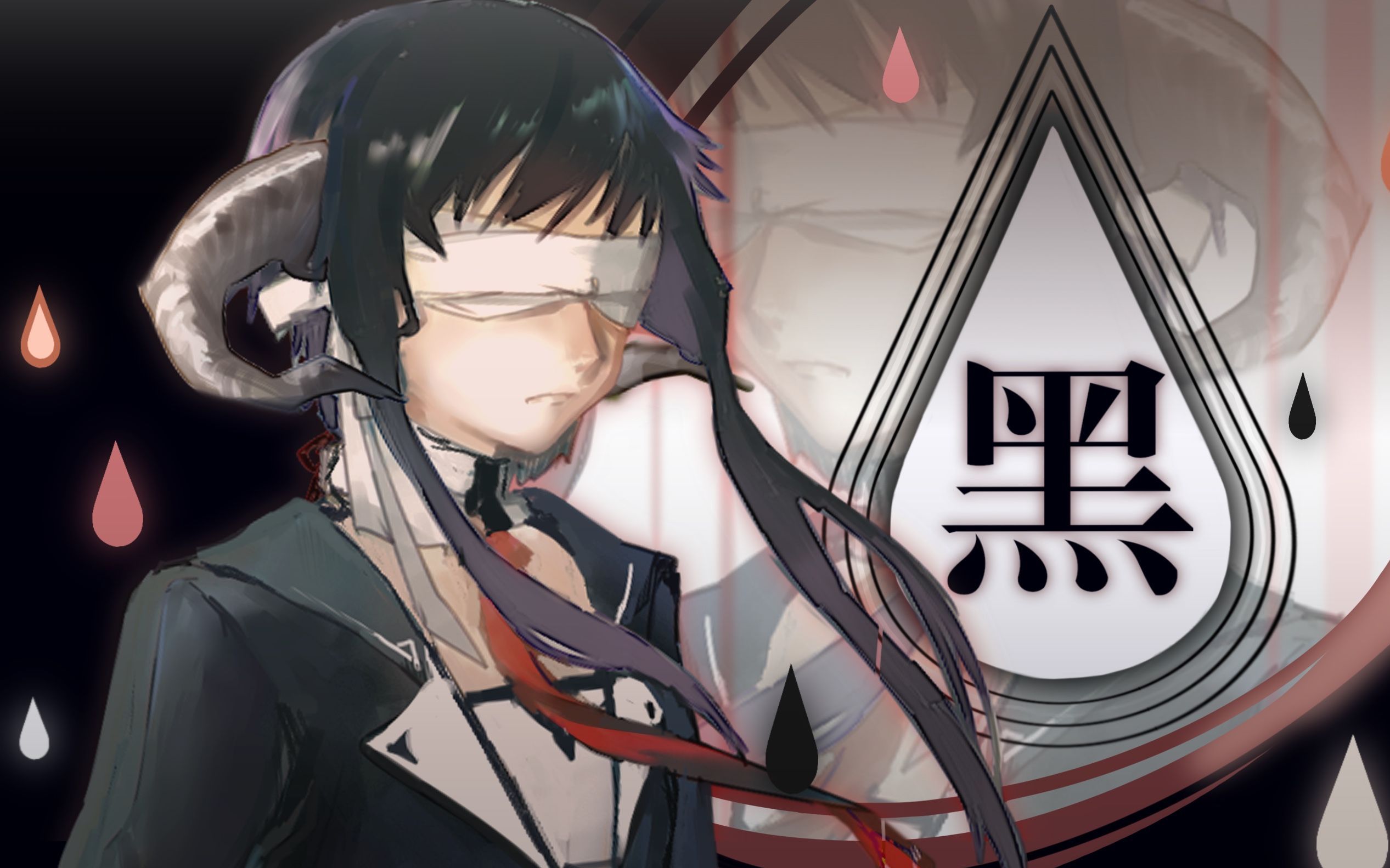 【ansu】黑羊少女【原pv付】