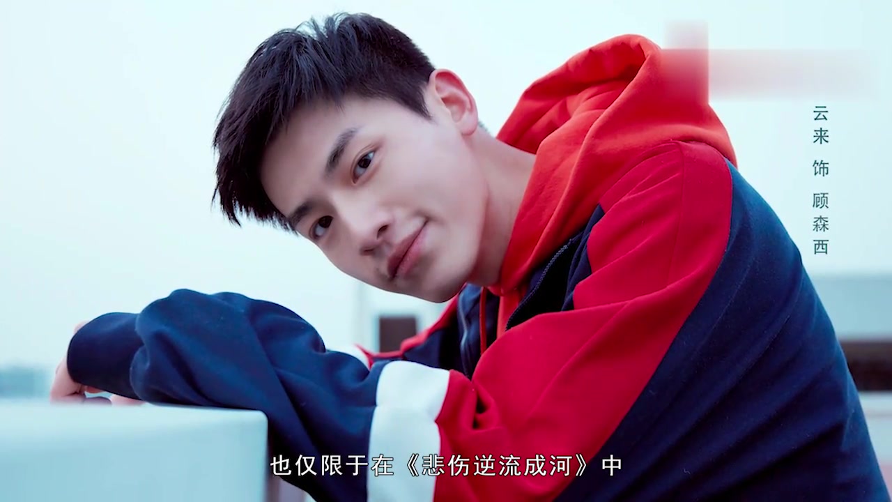 梦回李兰迪王安宇演绎爱恨情痴这个造型太美了