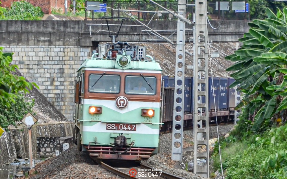 【铁路】沿海韶山3复活!