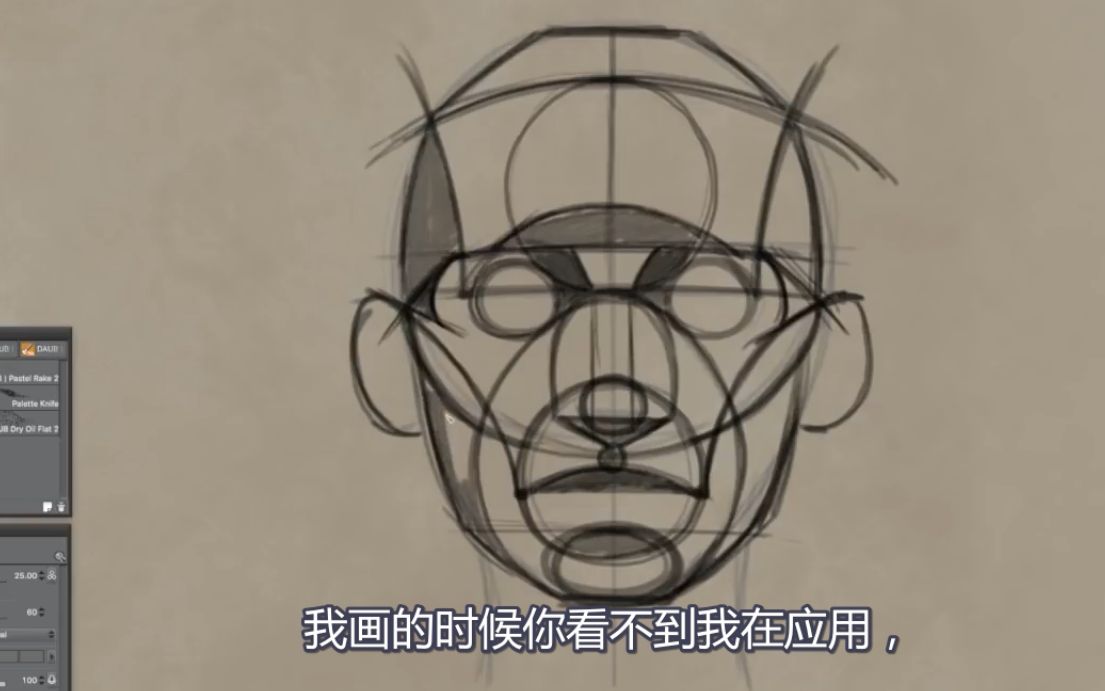 中文字幕赖利法莱利法赖利公式莱利公式教学视频1