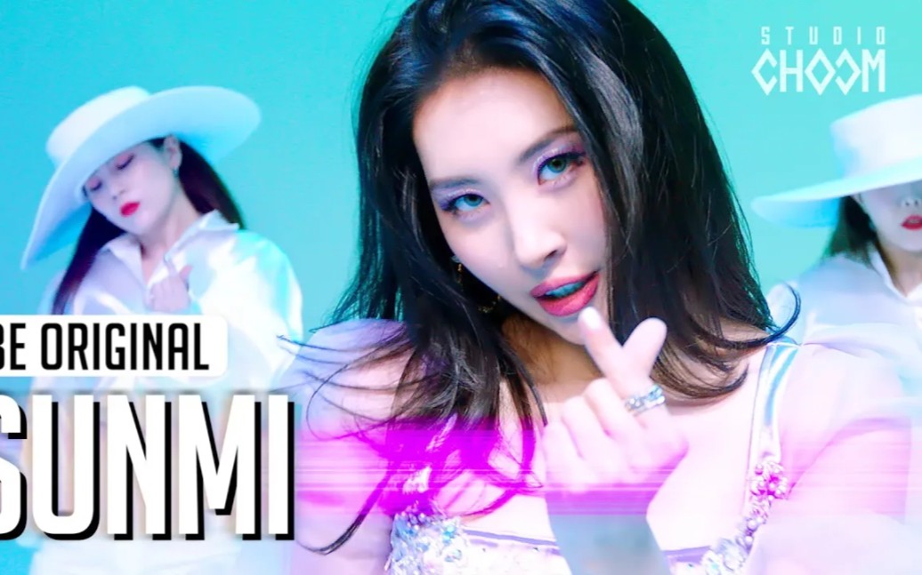 [图]【SUNMI_宣美】4K舞蹈版来袭，夏天愿我与你陪伴