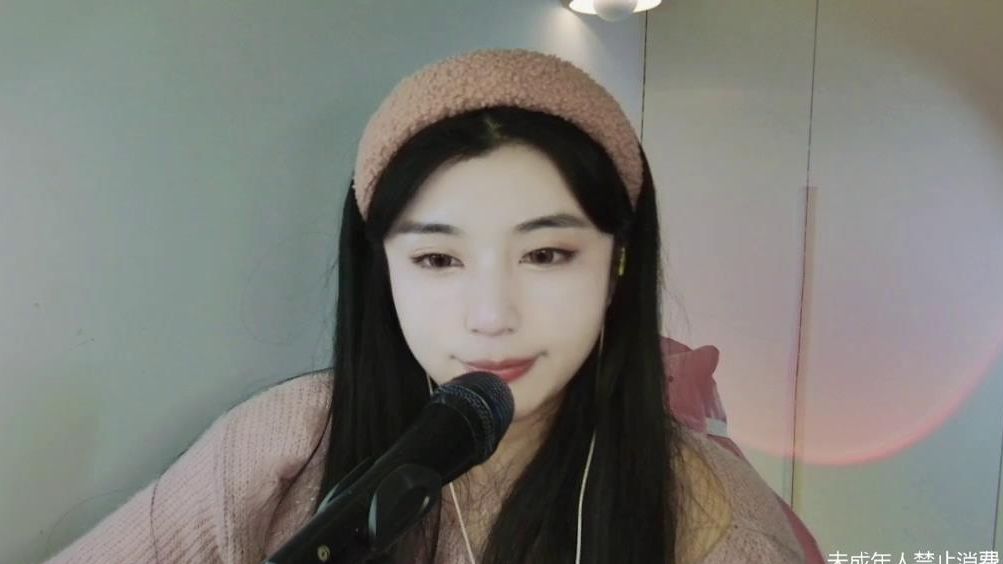 【徐晨辰】徐晨辰沐九 20241115 直播弹幕版 晚场